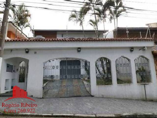 Casa para Venda em São Paulo - 5