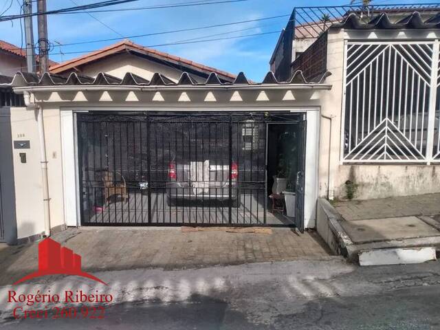 Casa para Venda em São Paulo - 4