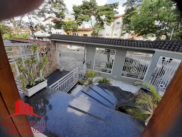 Casa para Venda em São Paulo - 4