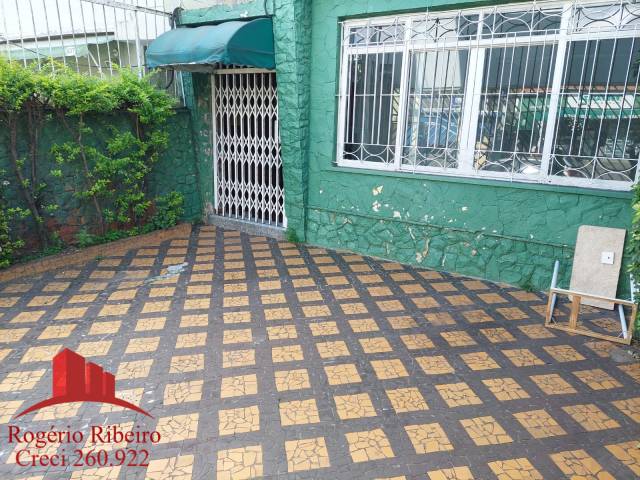 #PR0007 - Sala para Venda em São Paulo - SP - 2