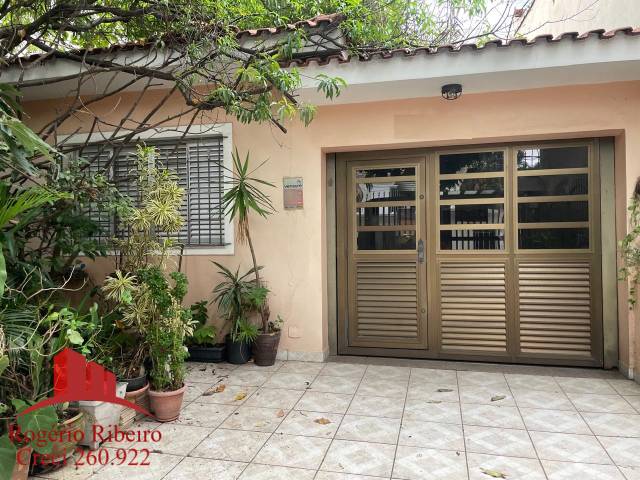 #TE0008 - Área para Venda em São Paulo - SP - 2